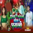 K R Kanhaiya