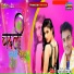 Dharmveer Diwana