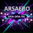 ARSAERO
