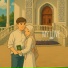 Adil