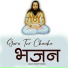 Sanam Tandan
