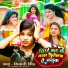 Shivani Singh