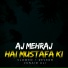 Junaid Ali
