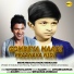 Rajath