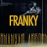 Franky