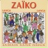 Zaïko Langa-Langa Nkolo Mboka