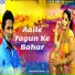 VECTOR AUDIO LAB feat. PRASHANT PREMI