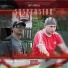 AD7 OFFICIEL feat. Atilla