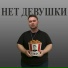 Sirix