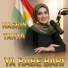 Nasrin Tanya