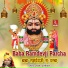 Shyam Paliwal