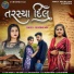 Rukshana Mir