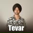 Gagan Dhillon