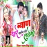 Sharvan Singh Rawat