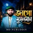 Md Nuruddin