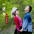 山水组合
