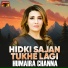 Humaira Channa