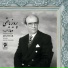 Parviz Yahaghi