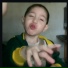 Nahu