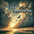 Павел Ружицкий