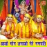 Sheela Kalson