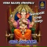 Ravikumar
