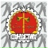 Фантастика