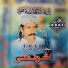 Ashraf Litti