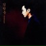 Kim Won Jun