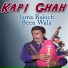 Juma Baloch Been Wala