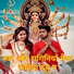 Pintu Lal Yadav Pampi