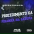 Dj NG3, Mc Boy GR, MC FEIJÃO RB