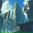卓芮安