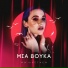 MIA BOYKA