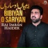 Rai Imran Haider
