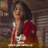 Gulshan parbin