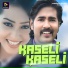 Manoj Sahri, Jyoti Sahu