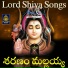 Sailendhar