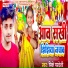 PK Pardeshi