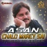 Anwaar Ali Baloch