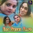 Badal Paul, Manju Karmakar