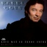 Karel Gott feat. Pavla Břínková