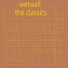wetwall17