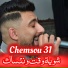 Cheb Chemsou 31