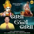 Sricharan Mohanty