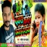 Mahesh Raj Yadav