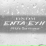077esm