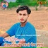 Sahin Khan, Waseem Dehangal, Saif Machi