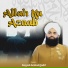 Sayyed Aminul Qadri