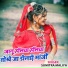 Sumitra Maliya
